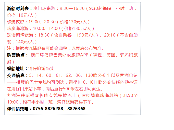 图层 17.png