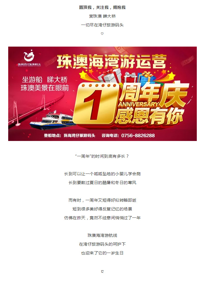 图层 1.jpg
