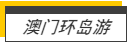 微信截图_20190108191120.png