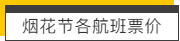 微信截图_20190108191307.png